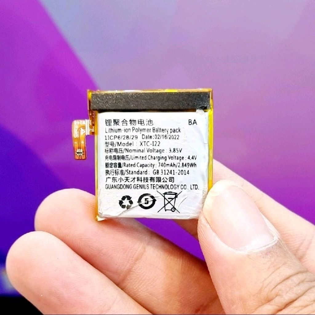 Baterai IMOO Y1 Jam Pintar Smartwatch Original