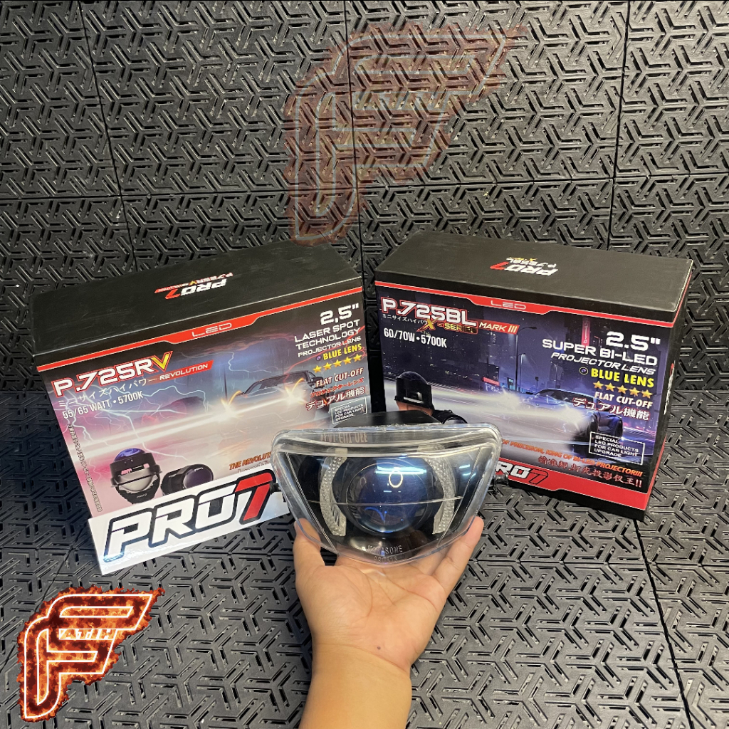 BILED SET PRO7 125Z PRO7 2'5Inch | BILED SET PRO7 125Z  | BILED 125Z PRO7 | BILED SET125Z PRO7