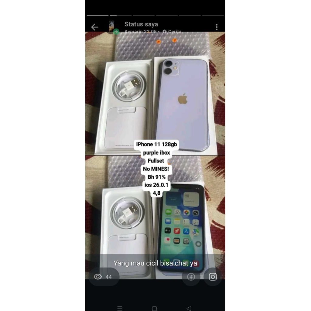 LINK HP IP 11 BASIC SECOND IBOX 128