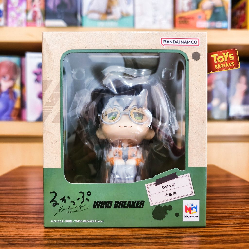 Lookup Figure Wind Breaker - Jo Togame