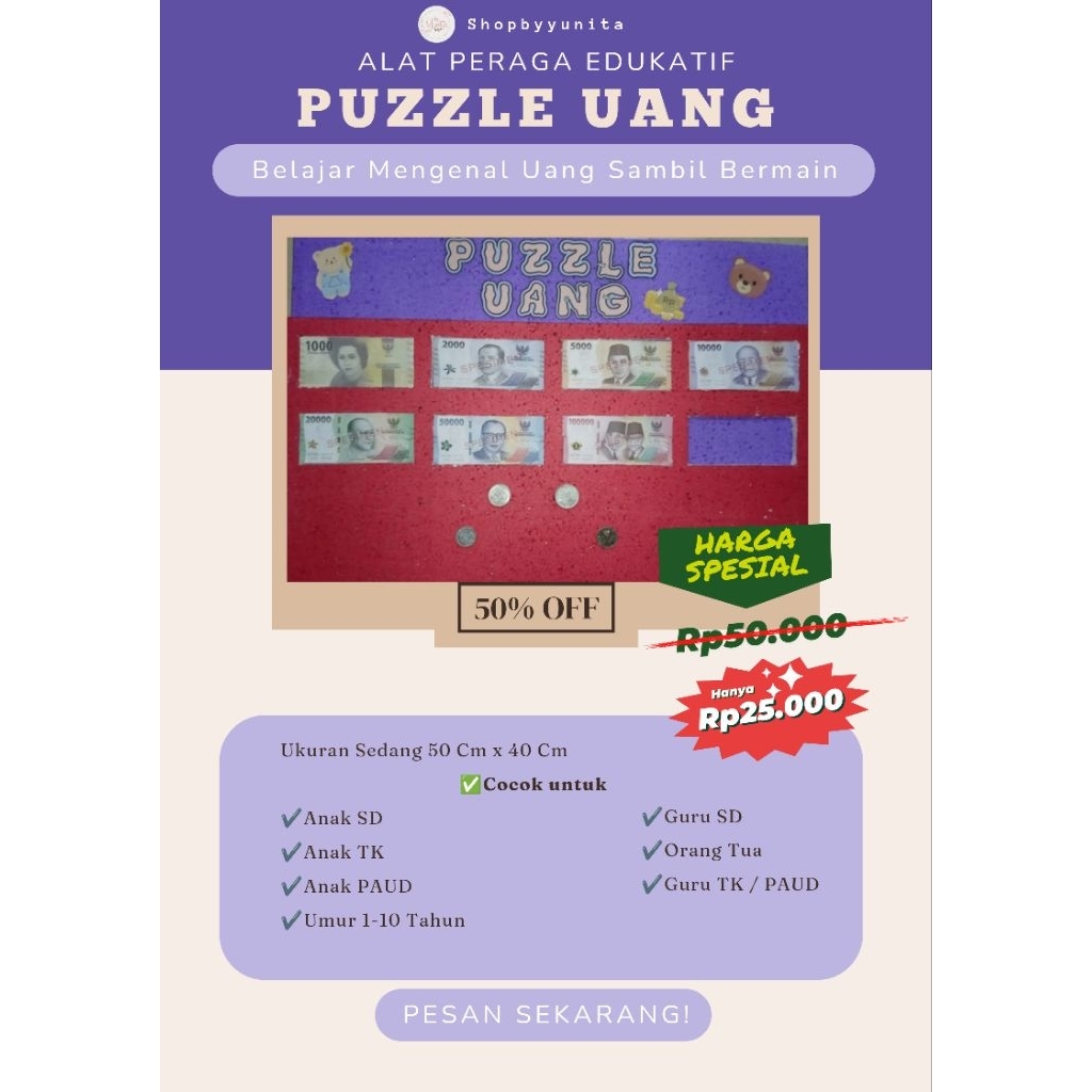 ALAT PERAGA EDUKATIF - PUZZLE UANG EDUKATIF – MEDIA BELAJAR ANAK SD & PAUD
