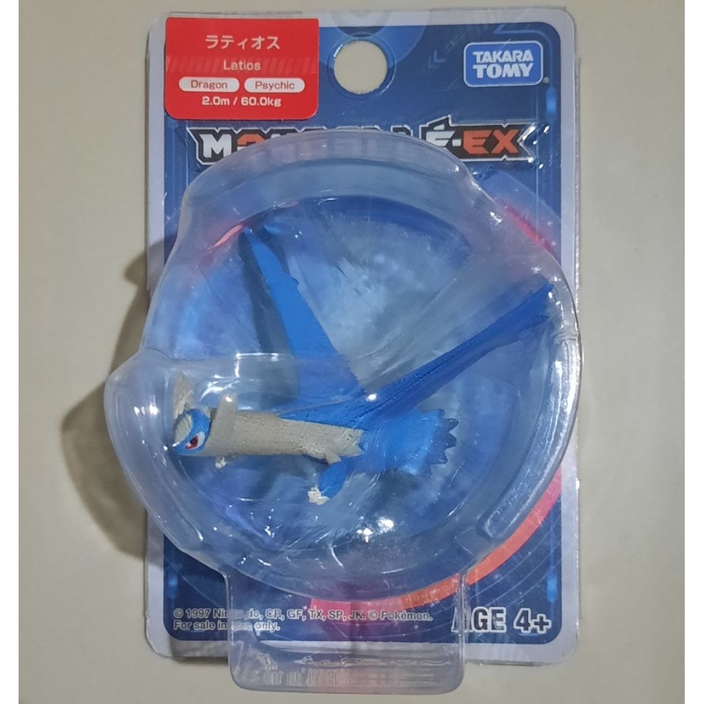 Moncolle Pokemon Figure Latios misb