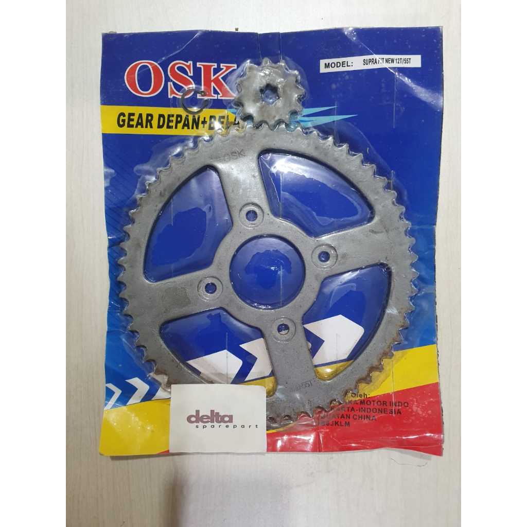 Gear Gir Set Depan Belakang Supra Fit New Fit X S  Supra X old Lama 100CC 55T / 45T / 50T 12T