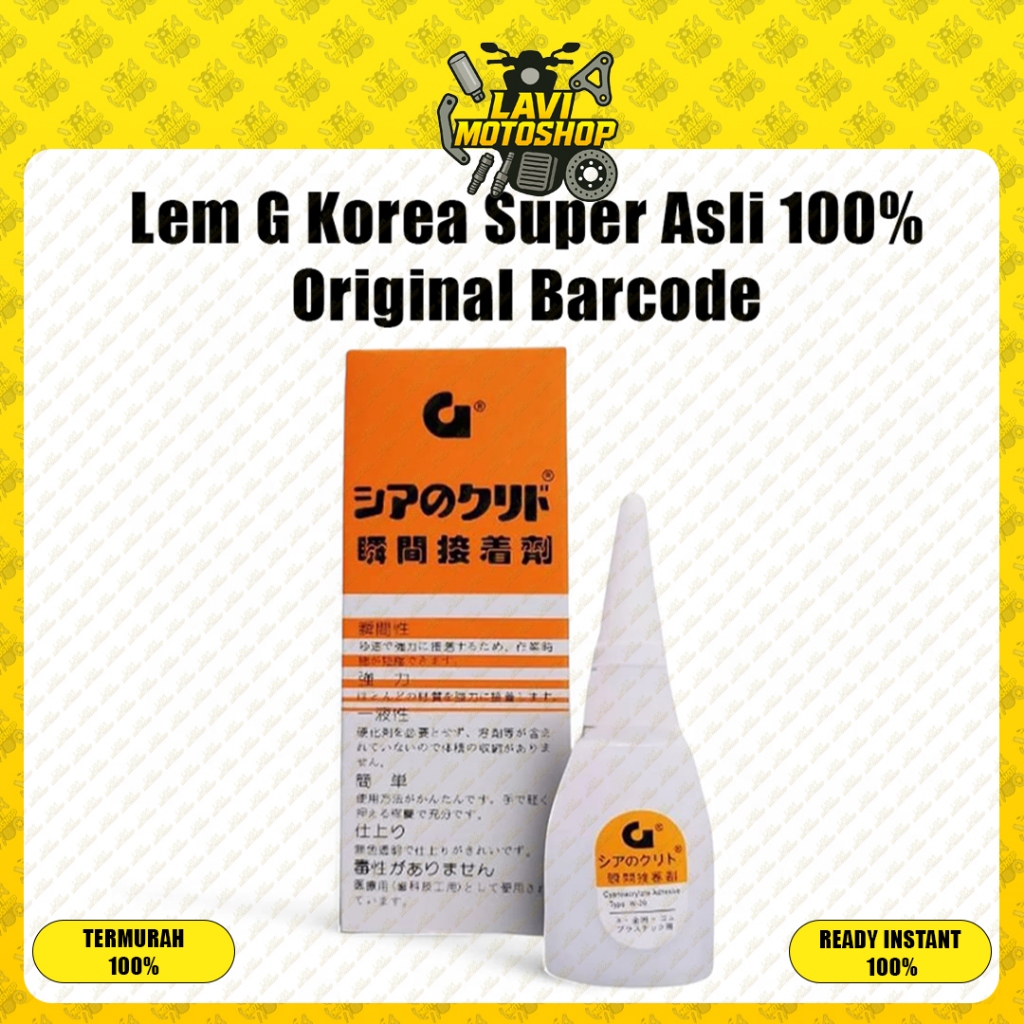 Lem Korea Serbaguna G: Lem Ember Plastik Anti Bocor Super Kuat