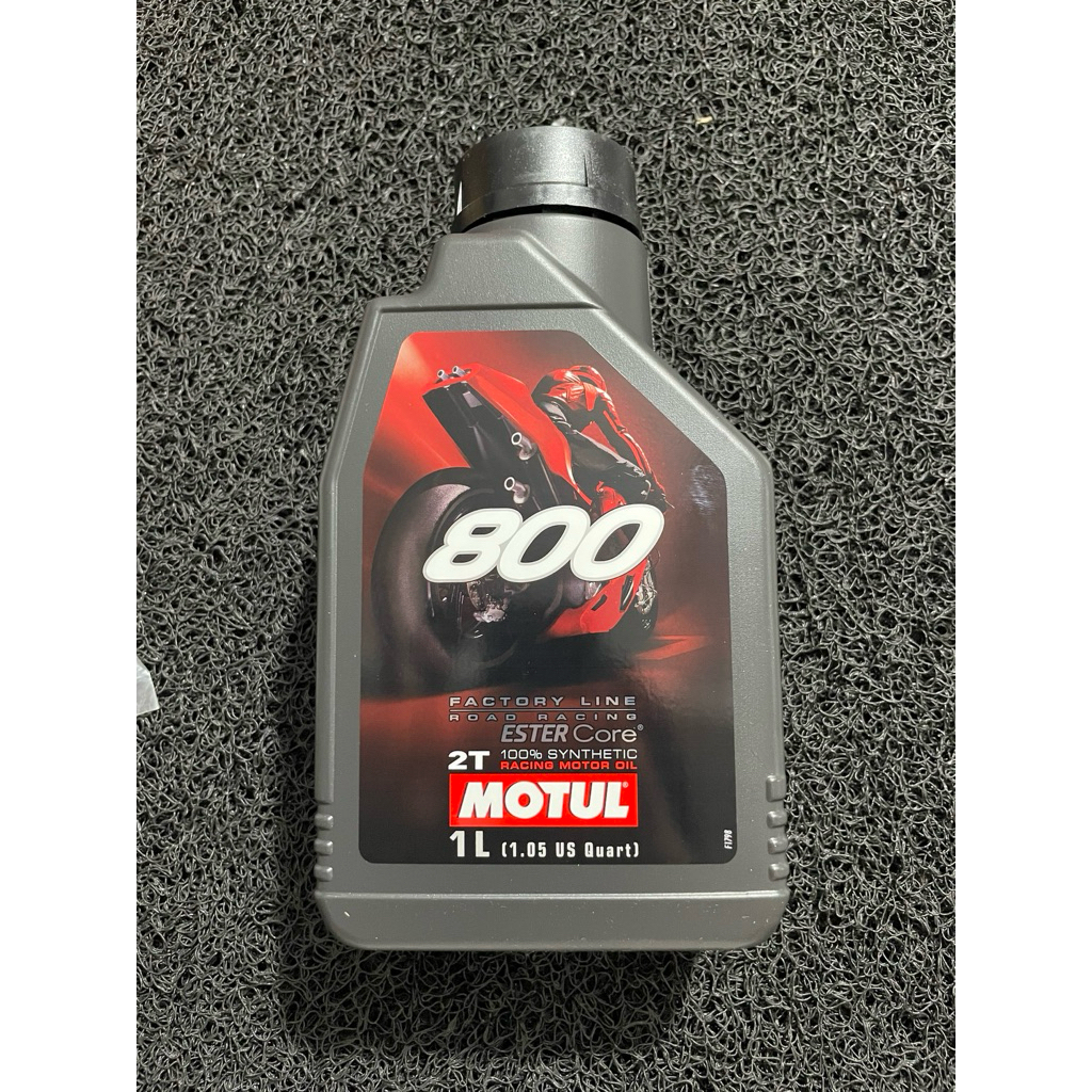 OLI SAMPING MOTUL 800 ROAD RACING