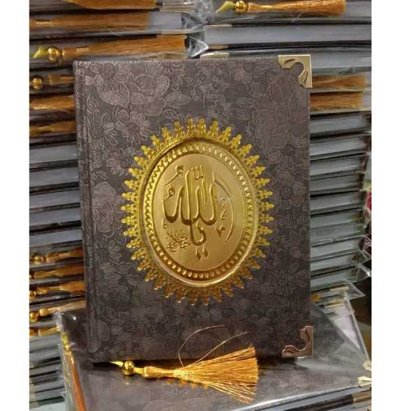 buku yasin dan tahlil 176 hal Glossy hard cover