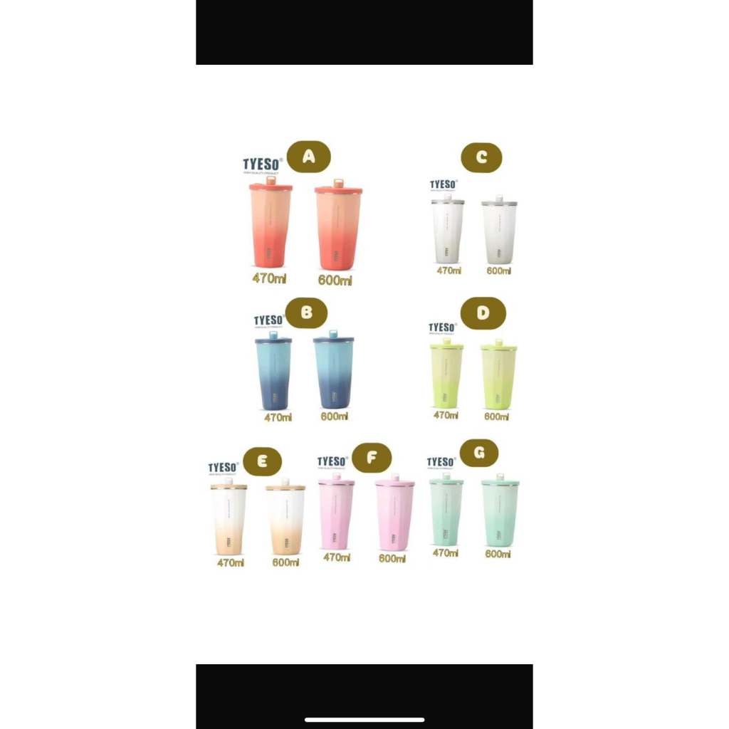 TYESO 2IN1 NEW COLOR