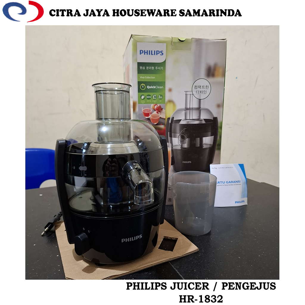 Juicer 1 Set PHILIPS HR-1832 (PER 1 PCS)