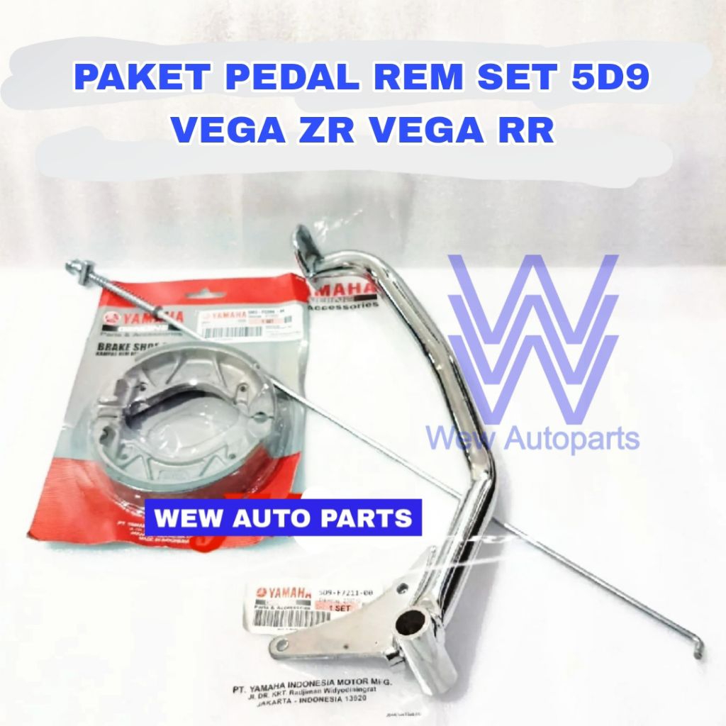INJAKAN REM + KAWAT + KAMPAS REM BELAKANG 5D9 YAMAHA VEGA ZR JUPITER Z NEW 2010 KAMPAS REM BELAKANG 