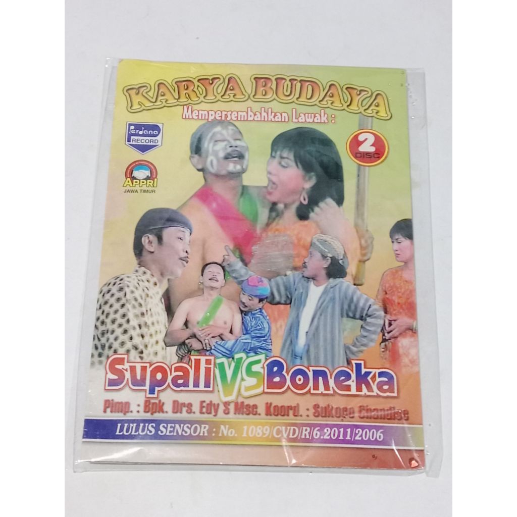 VCD Ludruk Karya Budaya Supali VS Boneka 2 Disc (SLS Lama)