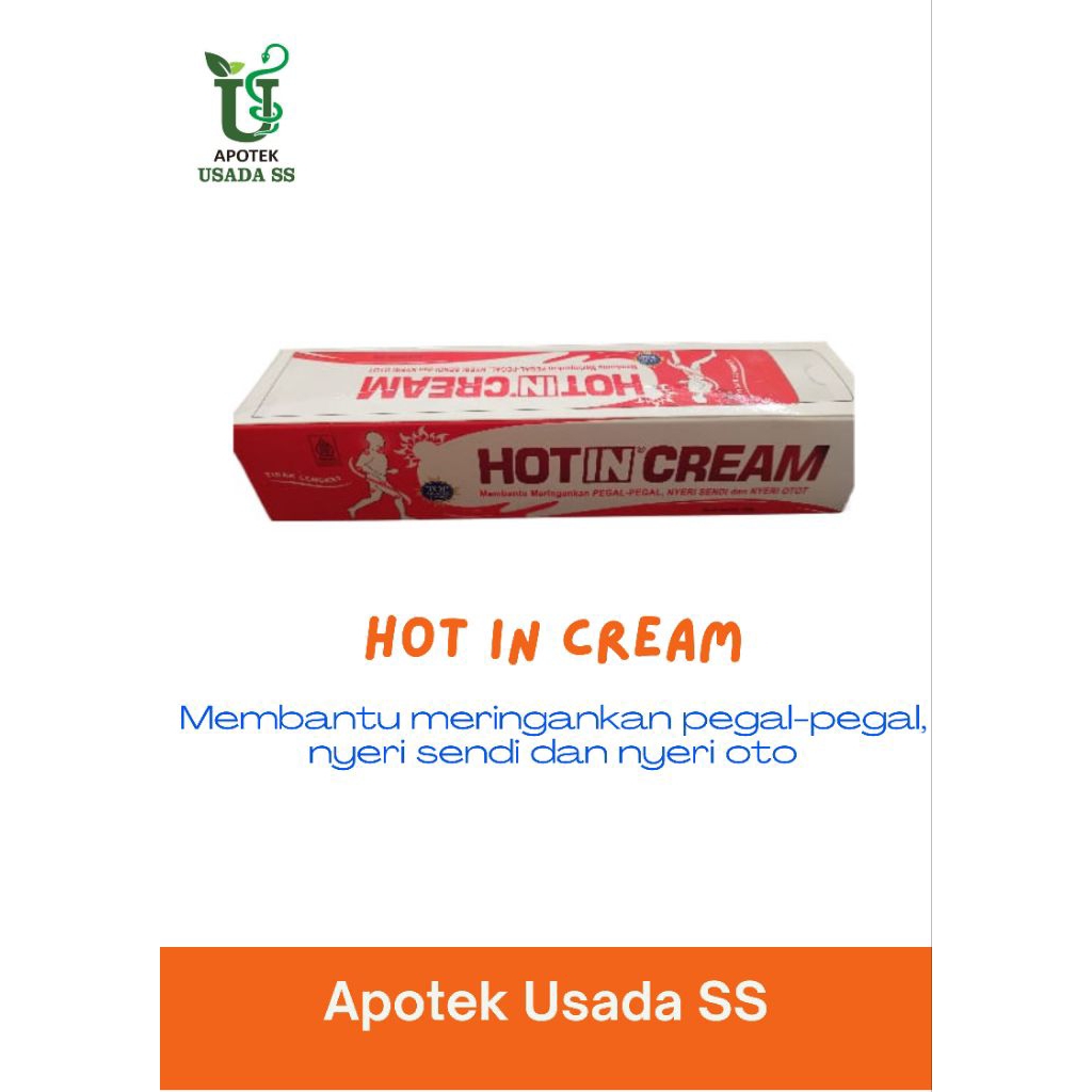 HOT IN CREAM 120g