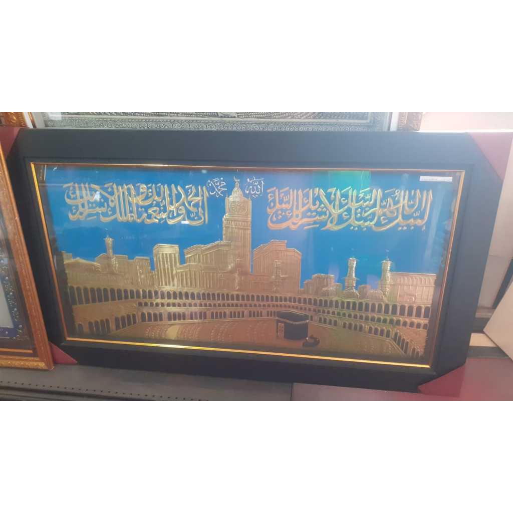 Masjidil Haram dari KUNINGAN ASLI bukan semprotan atau cat BY SALSA GALLERY