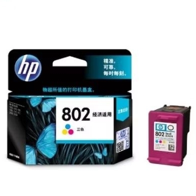 Tinta Hp 802 Black color ORIGINAL HP