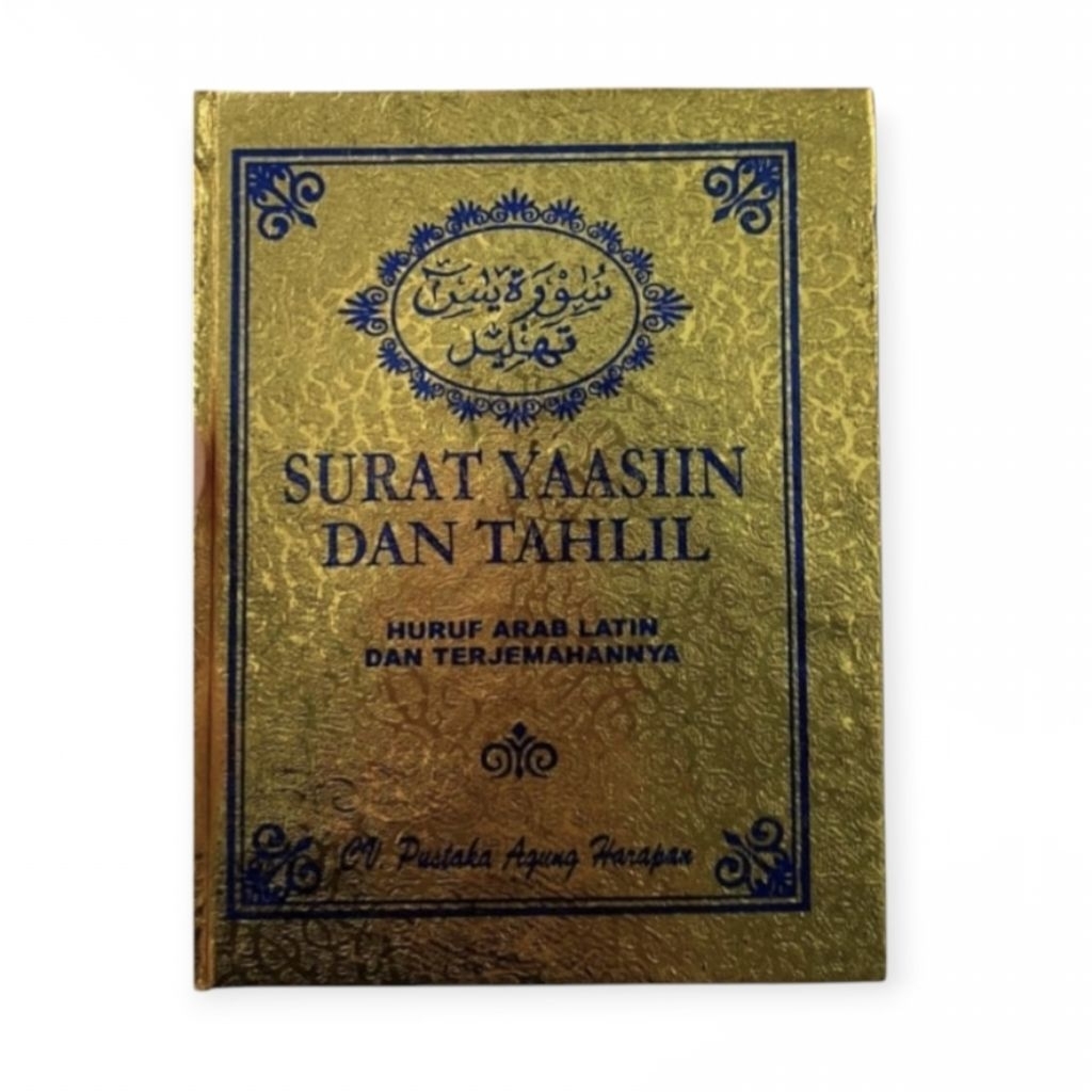 Surah Yasin & Tahlil Cover Gold Huruf Arab Dan Latin | PAH