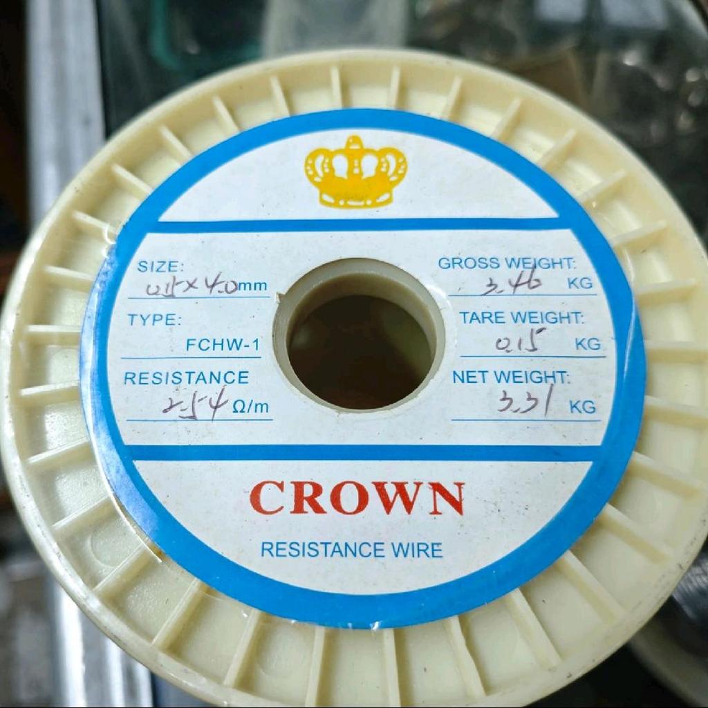kawat nikelin 0.15 x 4 mm 1 roll