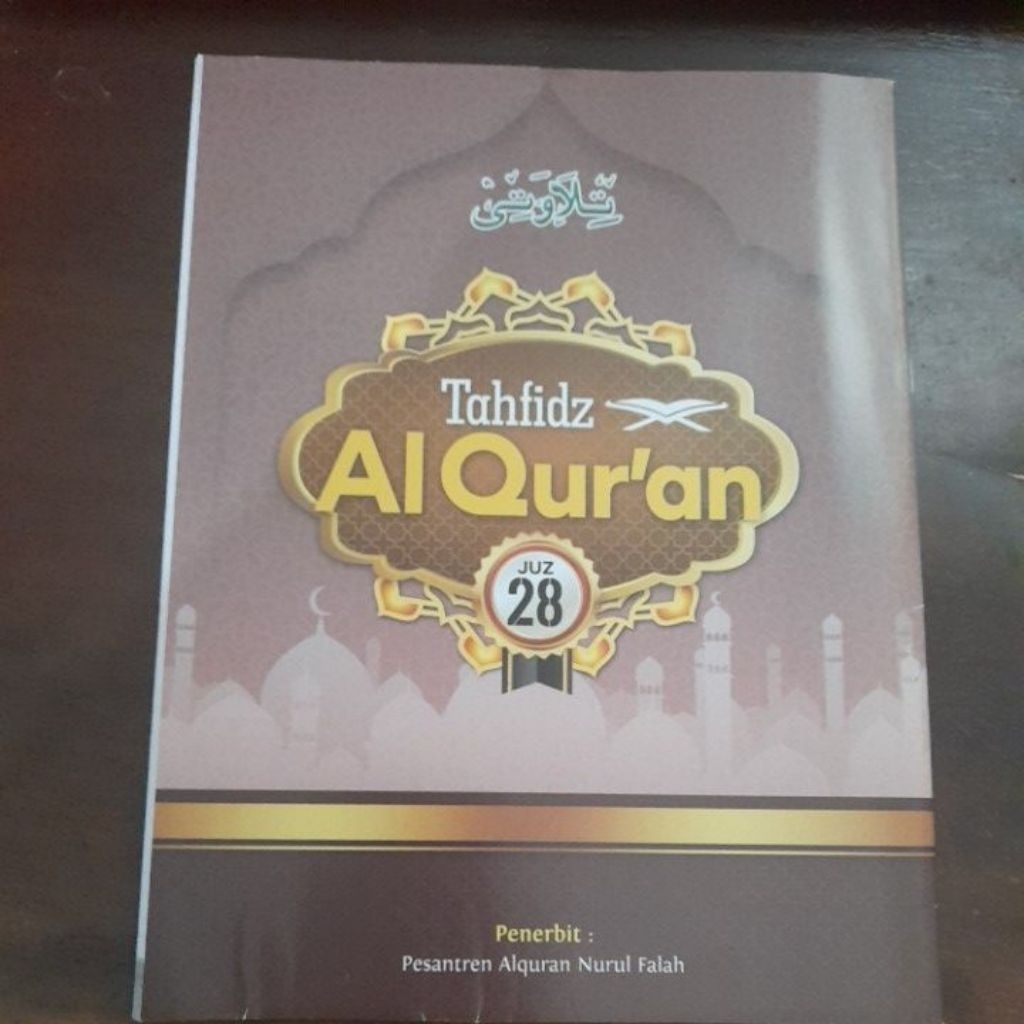 Tahfidz Juz 28