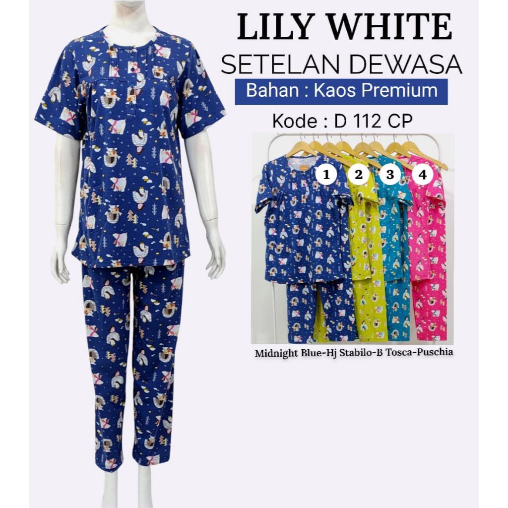 LILY WHITE | Piyama CP Lengan Pendek - Celana Panjang All Size Anne Claire BabyDoll Dewasa Wanita