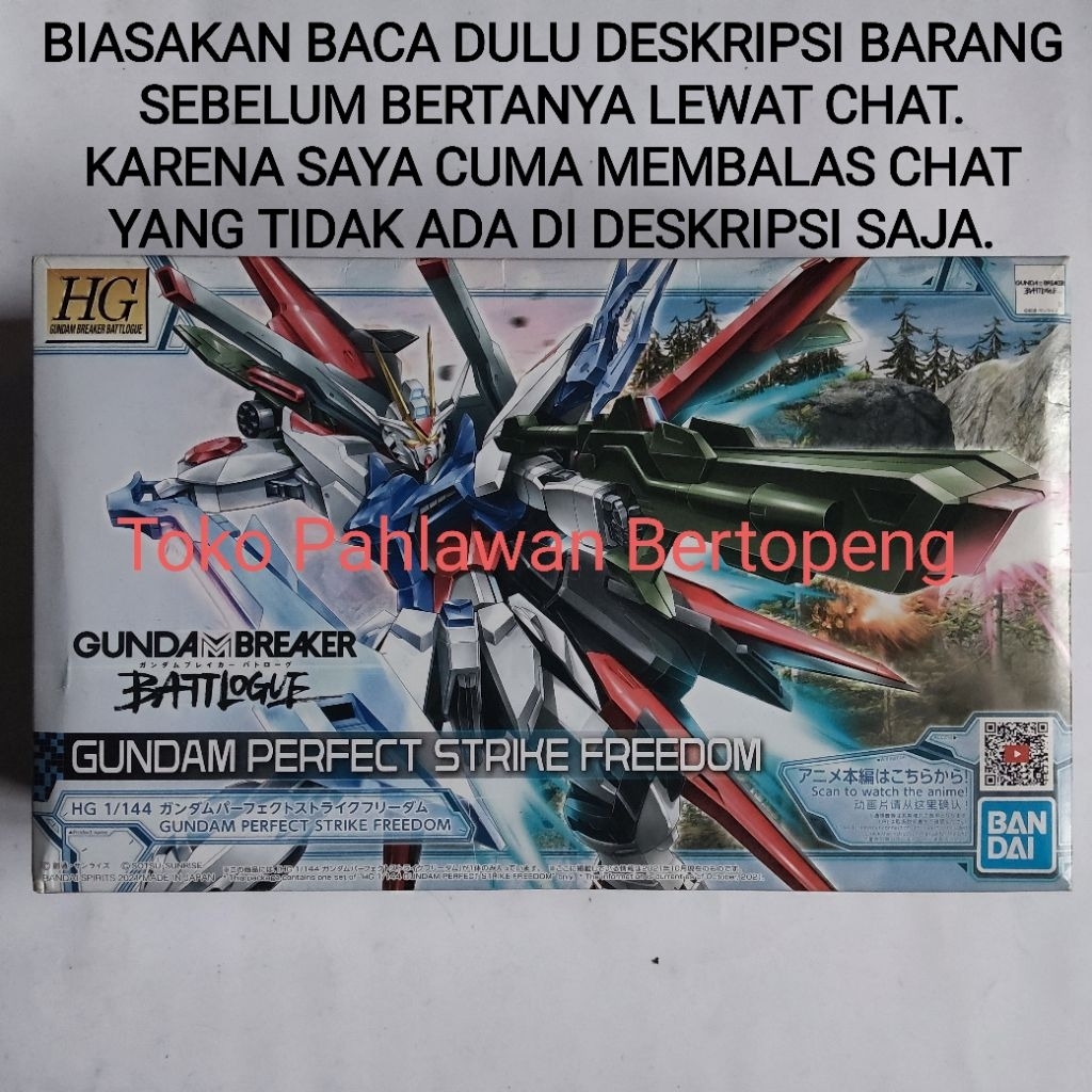 HGGBB 1/144 Perfect Strike Freedom Gundam [Bandai] - ( TAG : Breaker Battlogue Exia OO 00 SD EG HG R