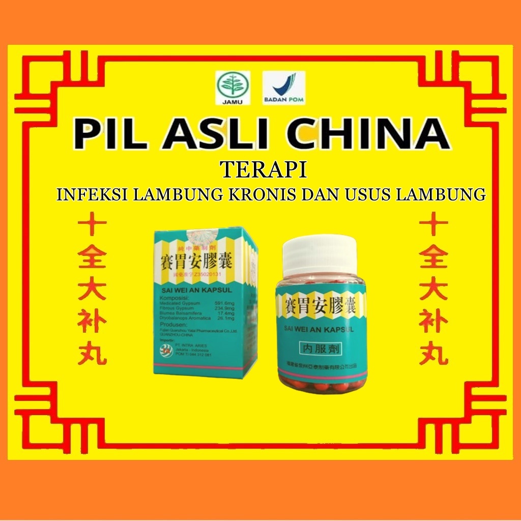 KAPSUL HERBAL CINA BPOM MENGOBATI INFEKSI LAMBUNG KRONIS DAN USUS LAMBUNG ORIGINAL bpom Berkhasiat