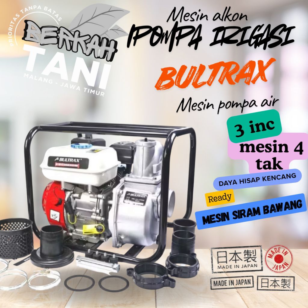 mesin alkon BULTRAX 3inc/ mesin hisap air/ mesin pompa air/ mesin alkon 3 inc