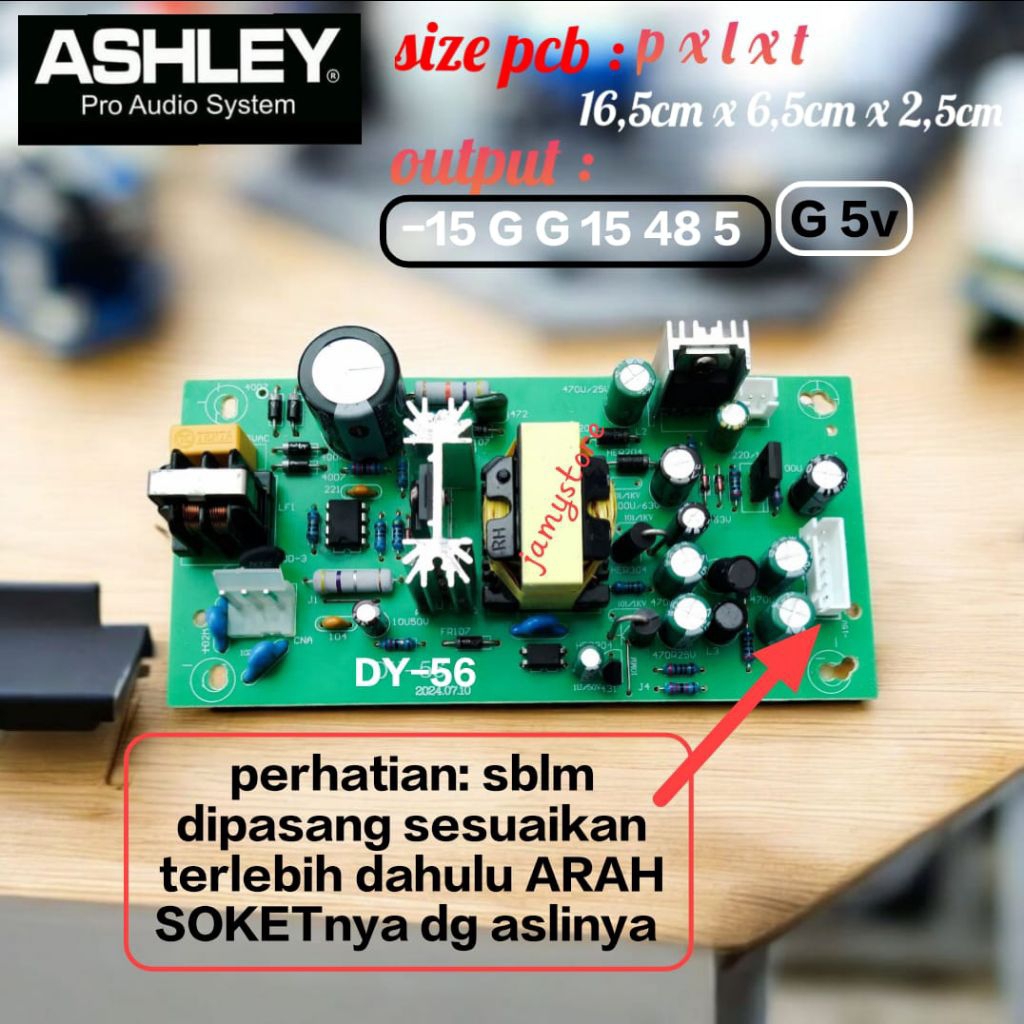 PSU MIXER ASHLEY MDX 16 PSU MIXER DY-56 PSU MIXER HARDWELL XR-12 PSU ASHLEY MACRO 8