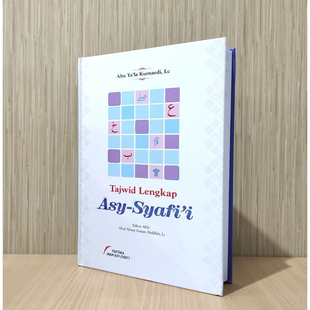 BUKU TAJWID LENGKAP ASY-SYAFI'I