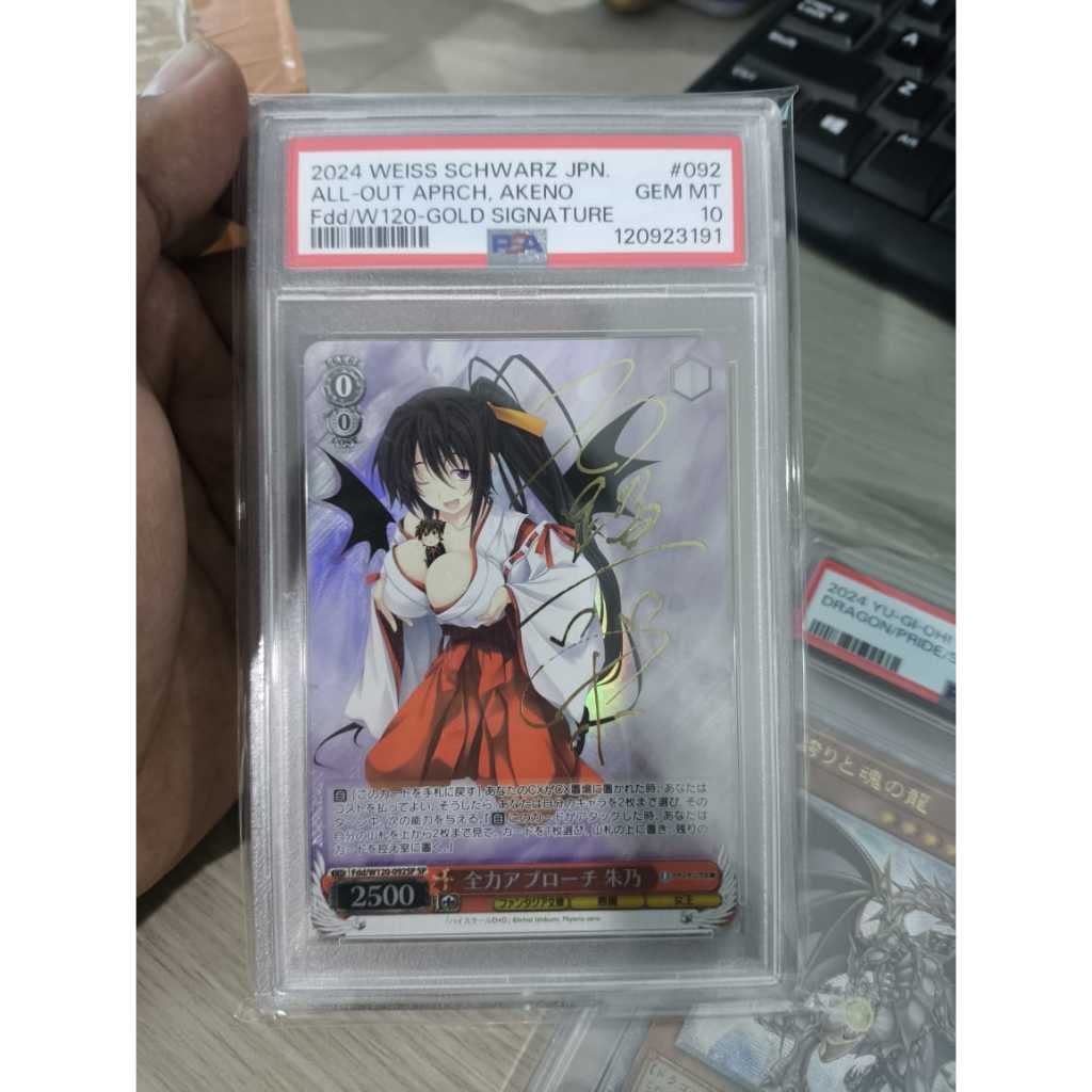 PSA 10 Kartu Weiss Schwarz Fdd/W120-092SP Full Power Approach - Akeno Himejima ( Sign )