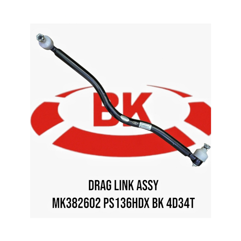 DRAGLINK ASSY PS136/HDL MK382602 BK