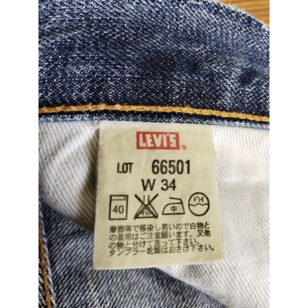 Levi's® 501xx Vintage 1966 Ripped Red Line Selvedge Original Made In JapanLevi's® Vintage Clothing L