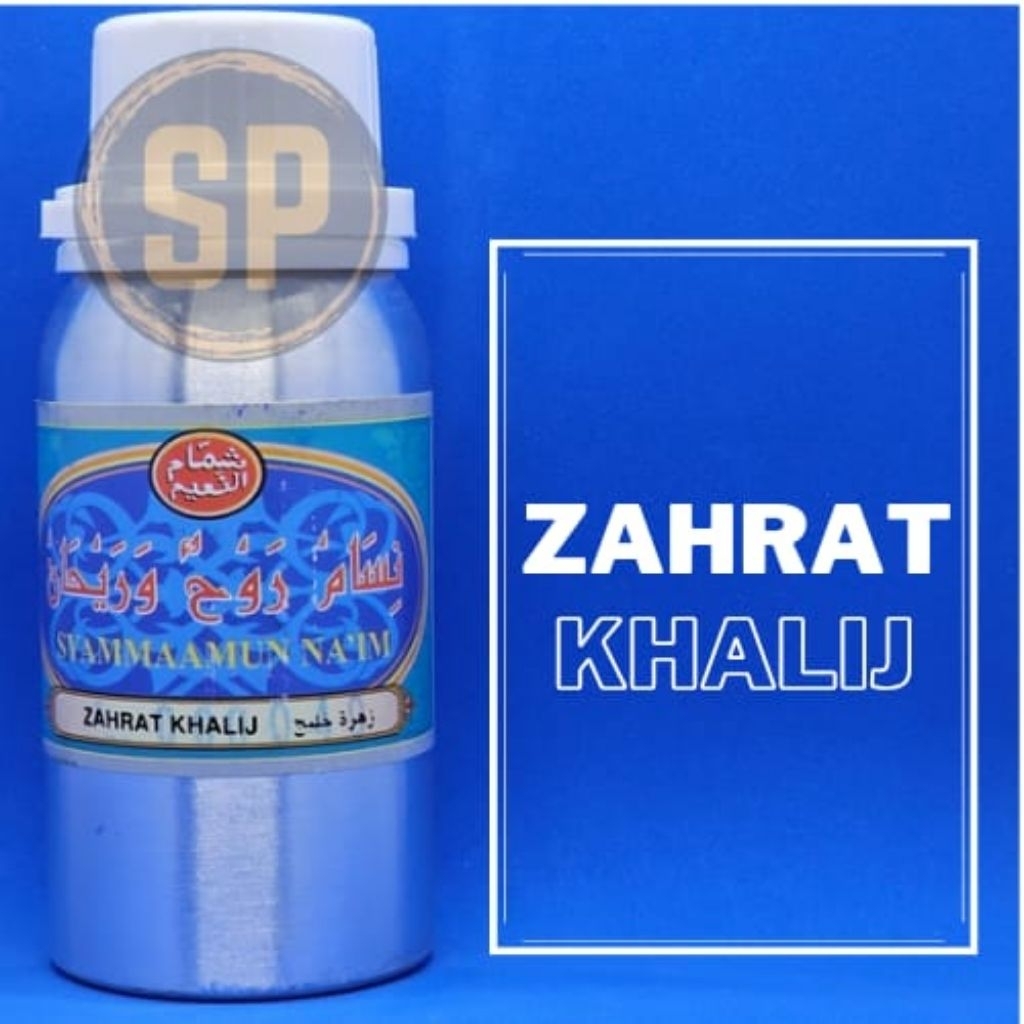 PARFUM ZAHRAT KHALIJ BIBIT SYAMMAAMUN NAIM / PARFUM KUBAH HIJAU