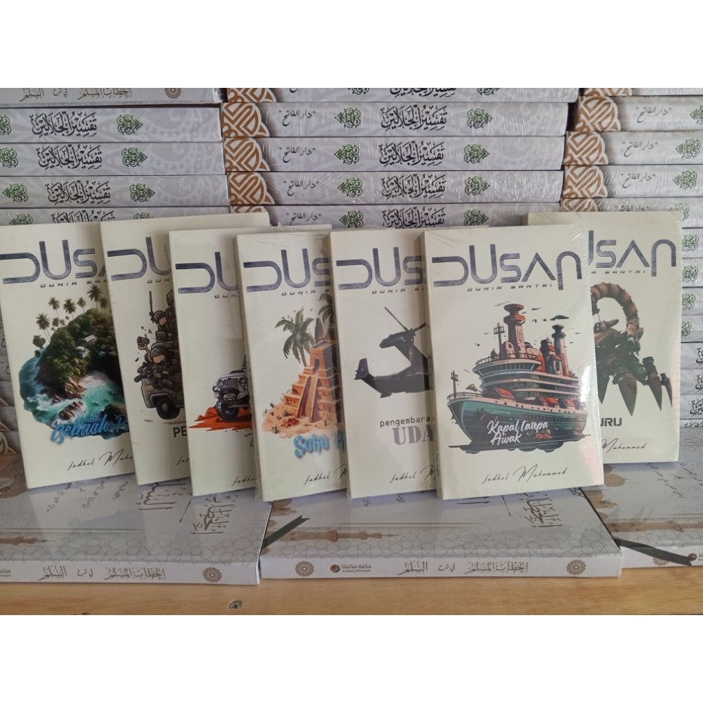 Novel Dunia Santri, Novel Dusan