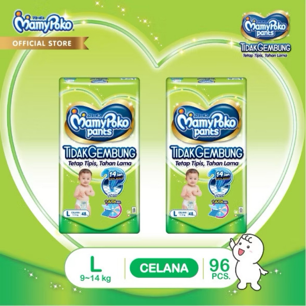 MamyPoko Pants X-tra Kering Slim Tidak Gembung - L 48 - 2 Packs
