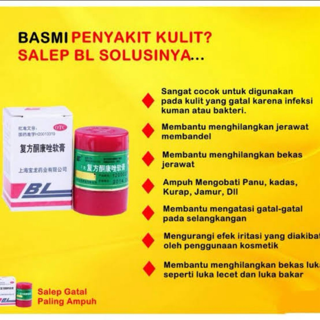 SALEP MERAH CINA ORIGINAL ( 1 pak = 10pcs ) untuk campuran handbody, memutihkan dan menghilangkan ga