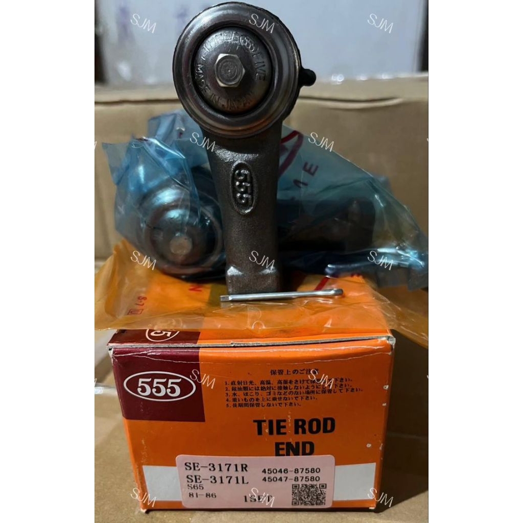 Tie Rod End Hijet 1.0 S75 Zebra 1.0 S88 Zebra 1.3 S89 (45046/7-87580)