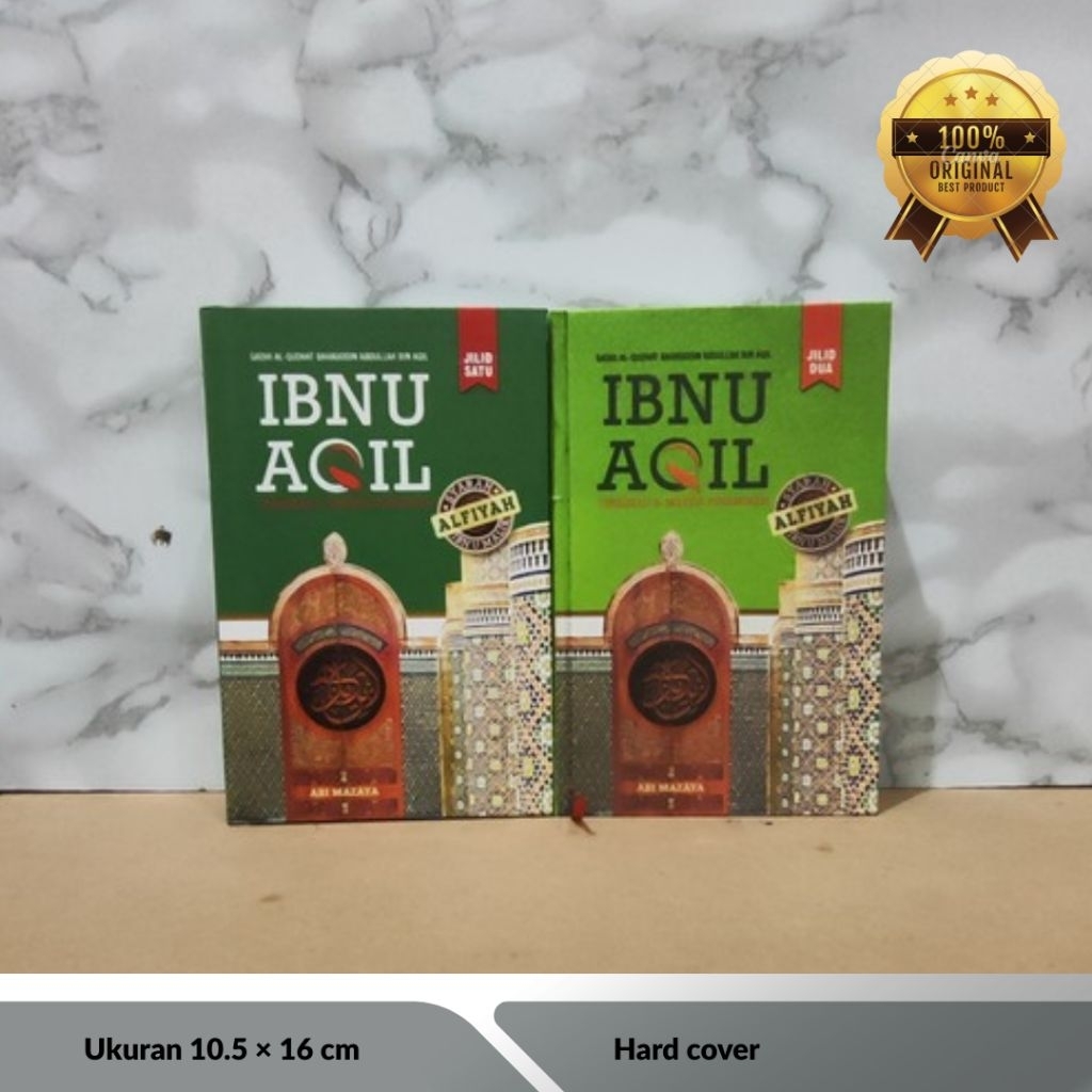 terjemah ibnu aqil 3 bahasa