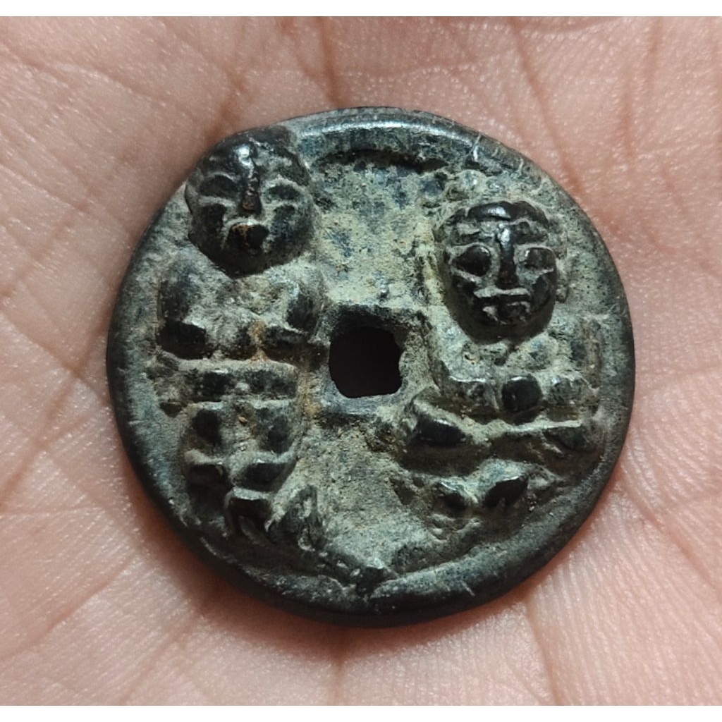 Pis/Gobog/Uang Kepeng Siwa Buda (Rambut sedana)