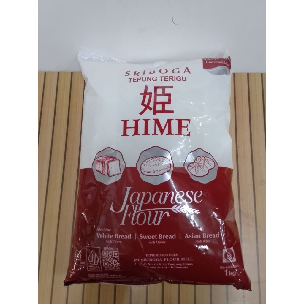 TEPUNG HIME SRIBOGA 1KG / TEPUNG TERIGU SRIBOGA HIME / JAPANESE FLOUR