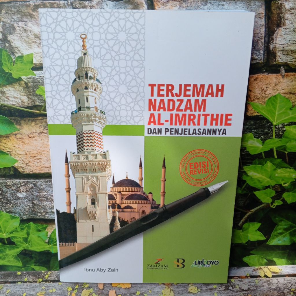 Terjemah Nadhom Imrithi Beserta Penjelasanya Lirboyo Ukuran Besar
