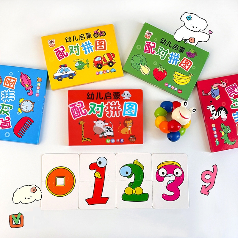 30 Pasangan Teka-Teki Mainan Edukas Mainan Pendidikan Kartu Pencocokan Untuk Anak-anak