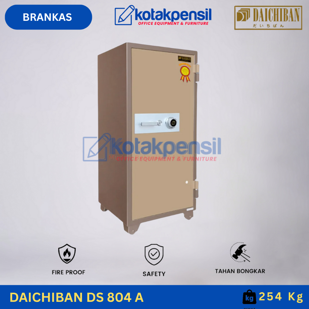 Brankas DAICHIBAN DS 804 A | Brankas Dokumen Tahan Api | Brankas Kantor | Brankas Besar | Brankas Al