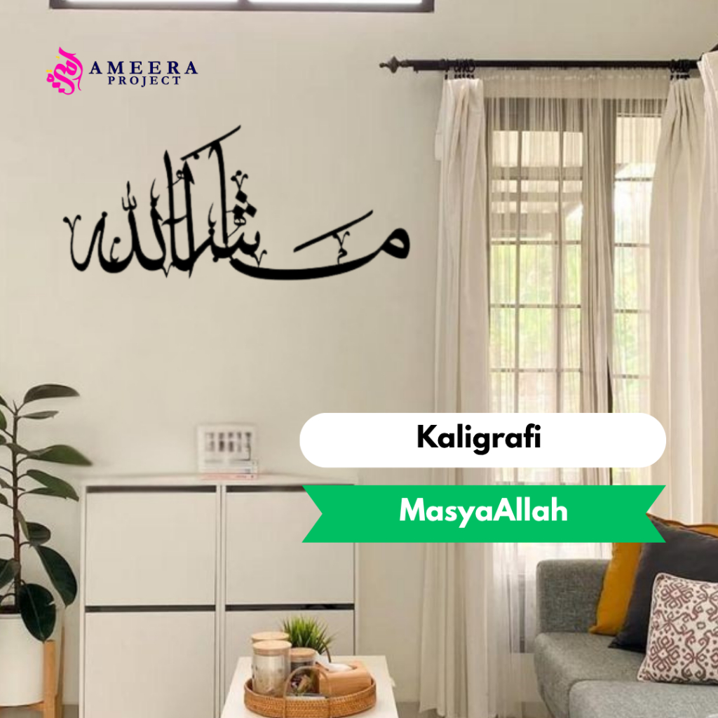 Hiasan Dinding Kaligrafi MasyaAllah Klasik Dekorasi Rumah Islami
