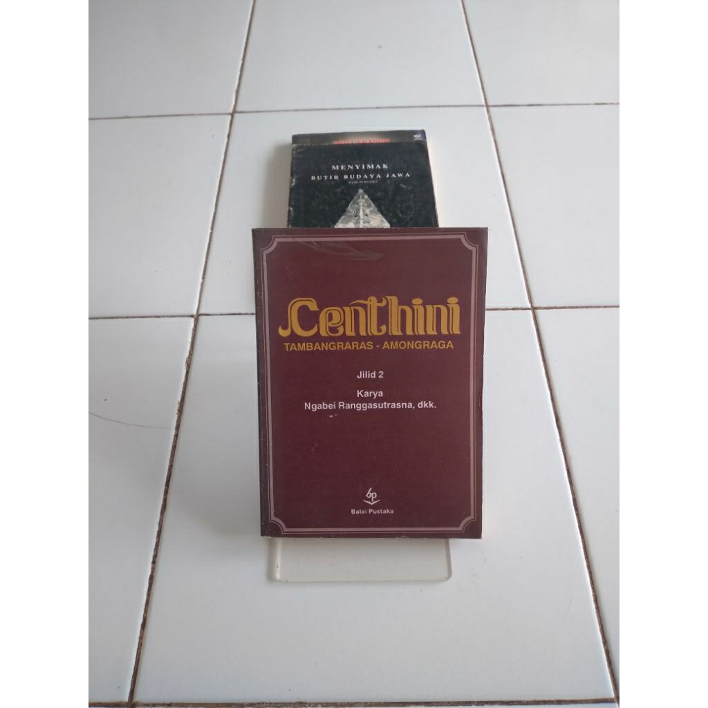 centhini tambangraras- amongraga