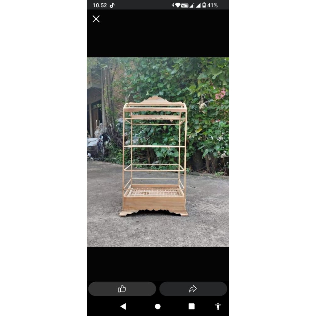 kosan_ceper_ambrukan40x40