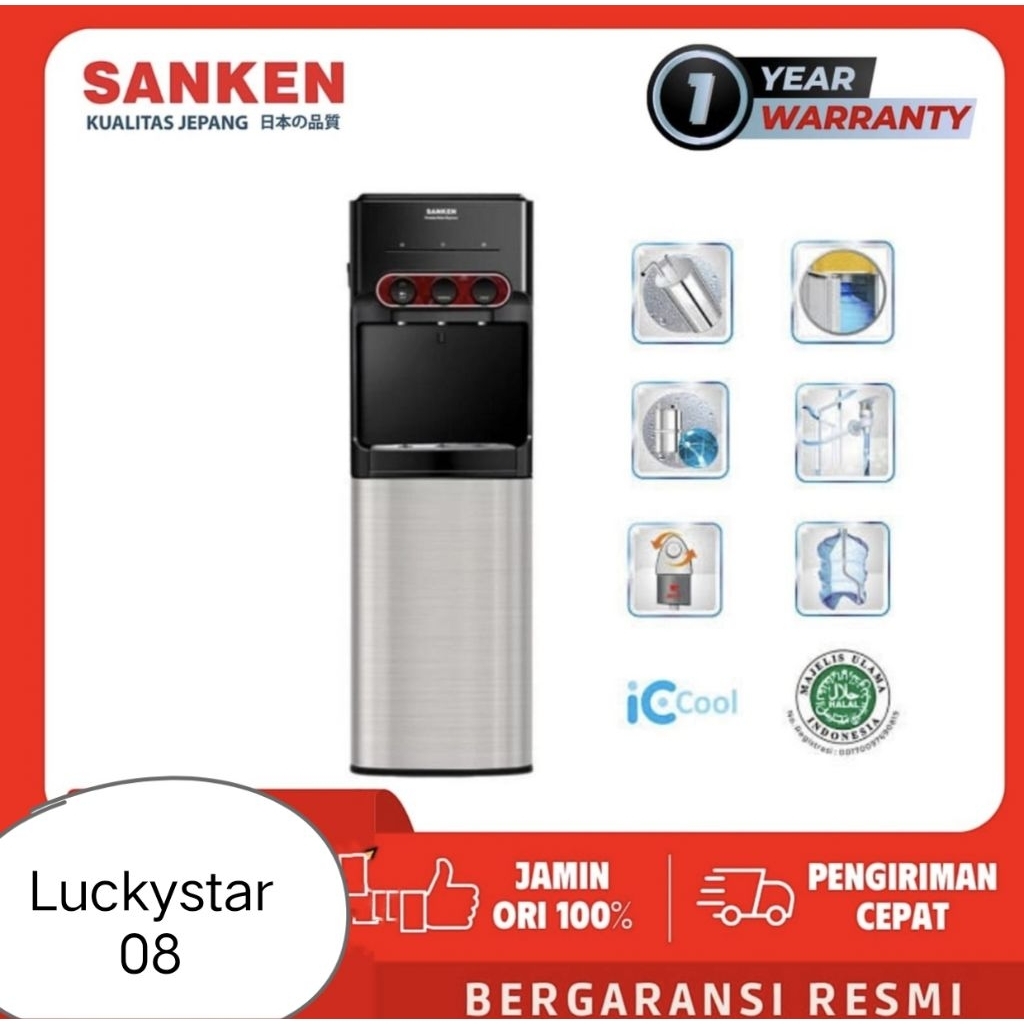 Dispenser Sanken Galon Bawah HWD- 535 IC