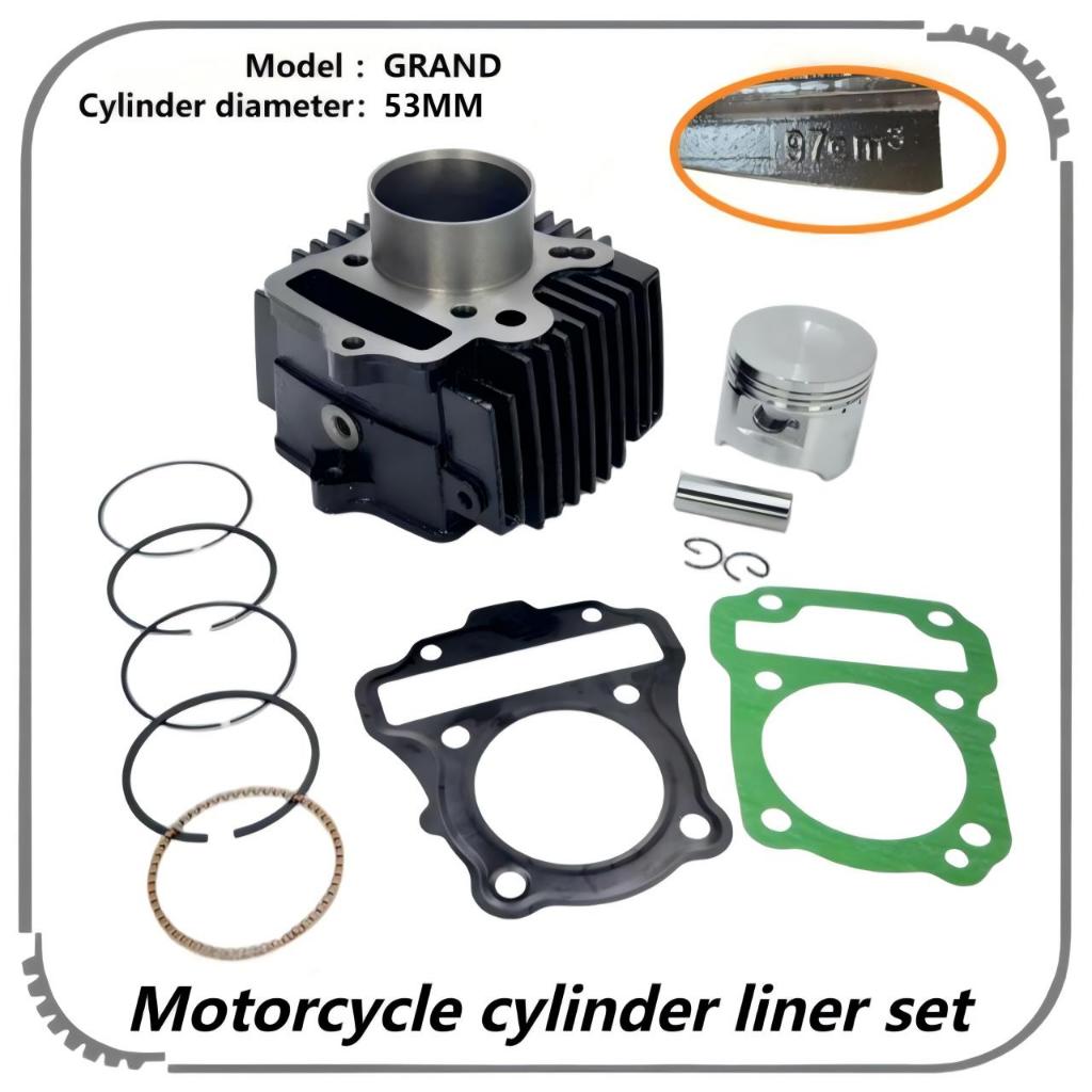 BLOK SEHER BORING PAKET BOREUP BORE UP SUPRA X GRAND PRIMA ASTREA 53MM THAILAND