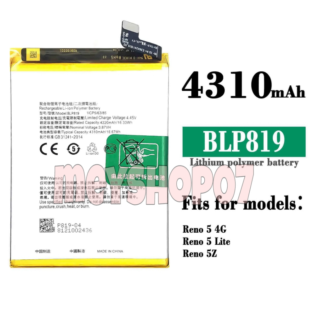 BATTERY OPOO RENO 5/RENO 6/BLP819 ORI 99% +PACKING --- BATERAI