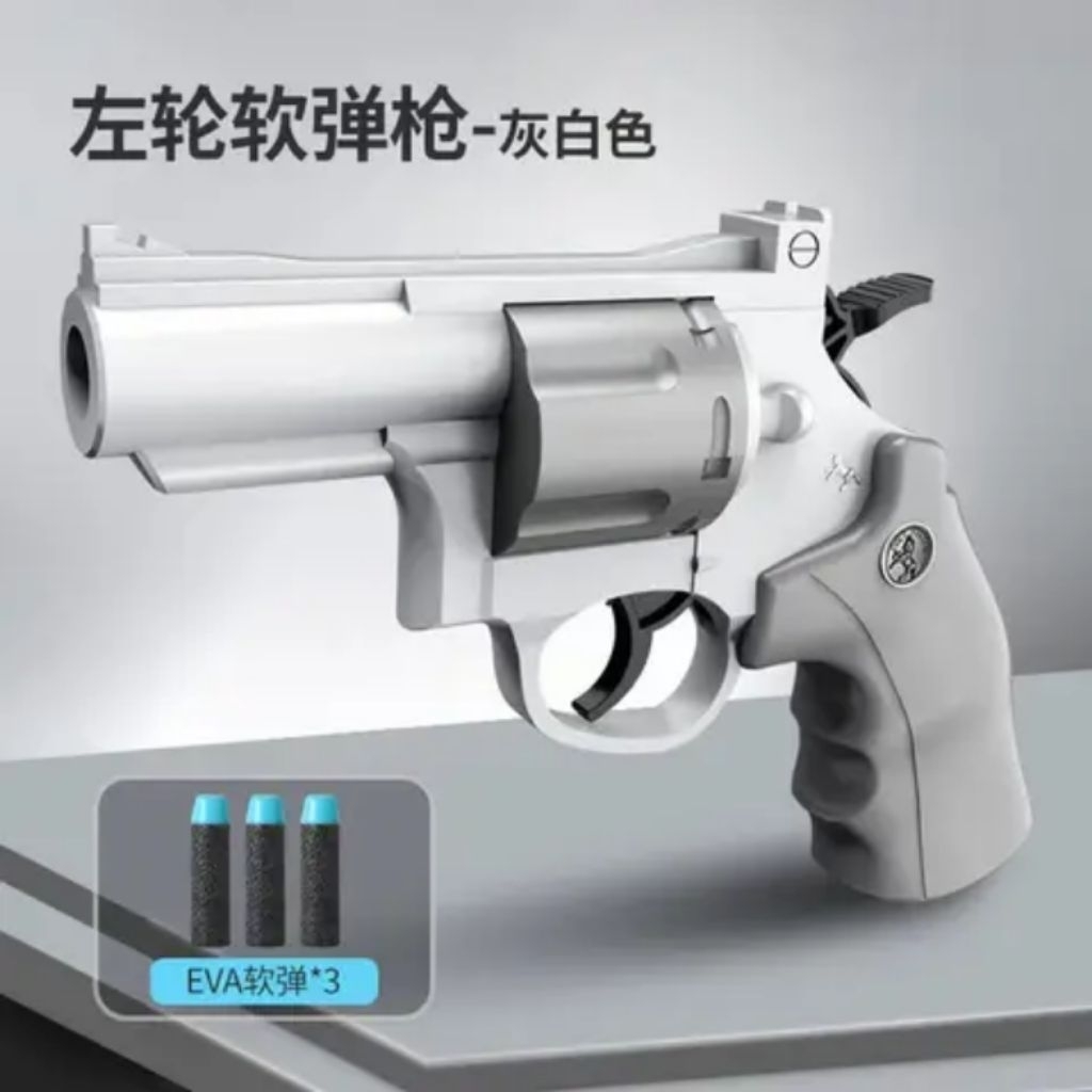 Mainan Tembakan USP1/205