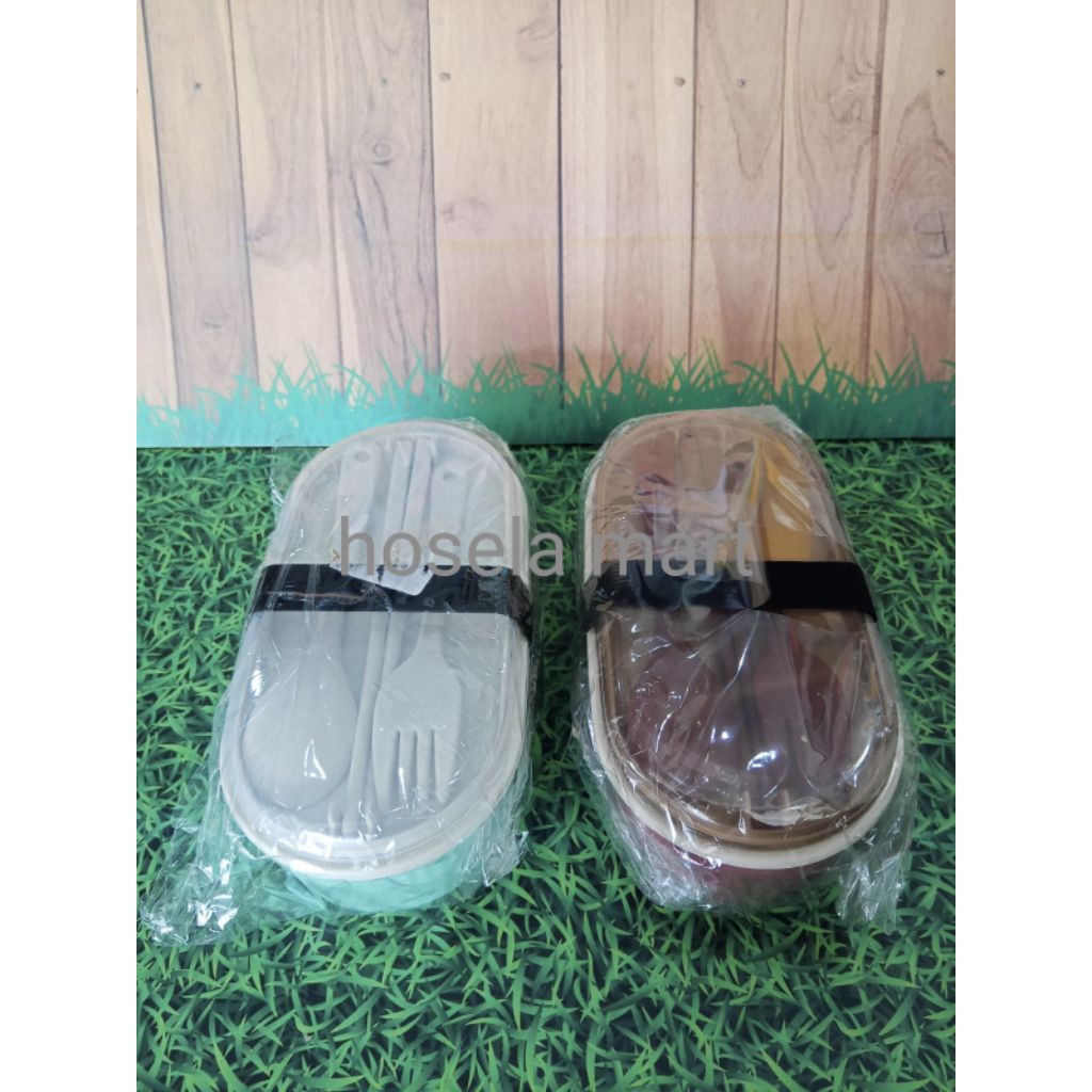 Lunch Box Kotak Makan / Kotak bekal makan siang / Kotak makan anak dan dewasa / Free Sendok Garpu te