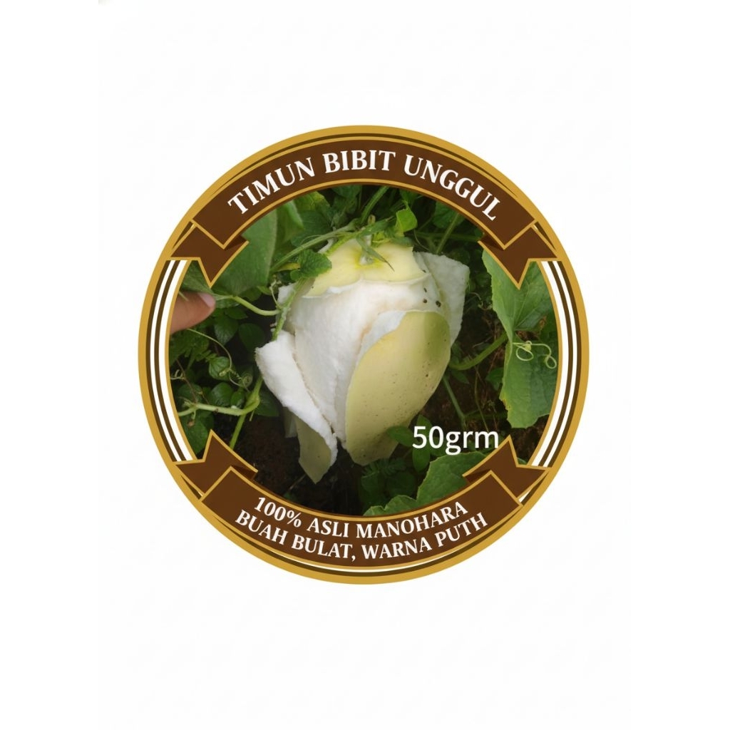 50grm bibit unggul timun suri Manohara