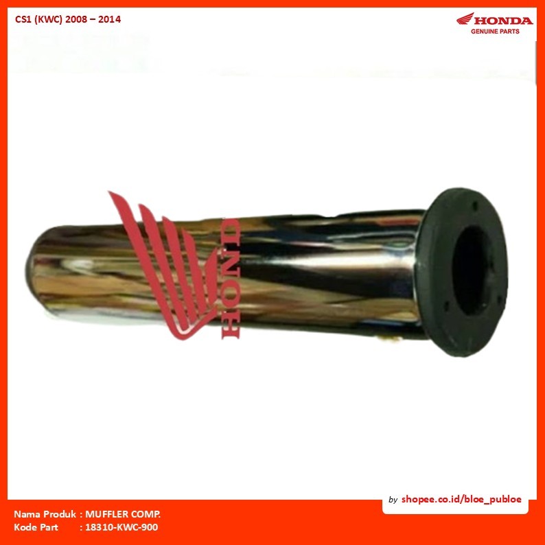 MUFFLER COMPLETE /18310KWC900